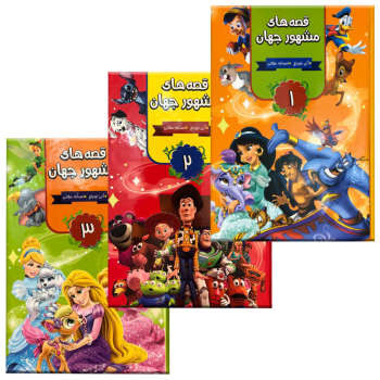 لباس جدیدلباس جدیدلباس جدیدلباس جدیدلباس جدیدلباس جدیدلباس جدیدلباس جدیدلباس جدید